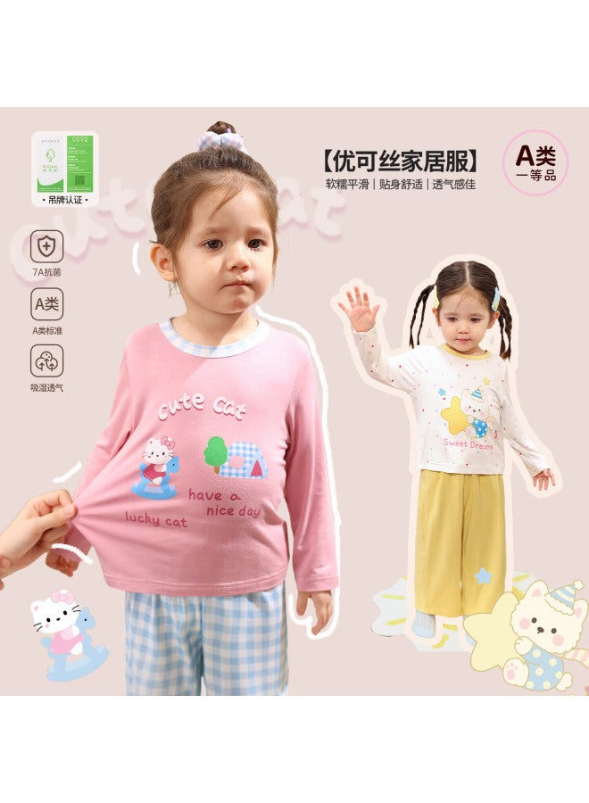 Luson Xiao O Dad Baby Girl Long Sleeve Homewear Set Autumn Newborn Soft Silk Pajamas - Image 1