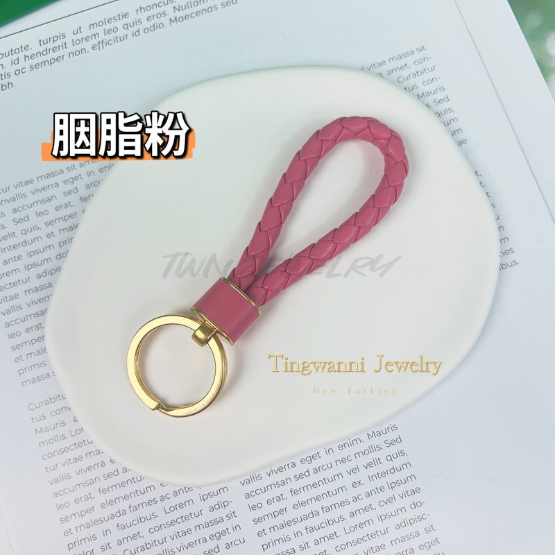 2025 سلسلة مفاتيح عائلية جديدة B حبل جلد الماعز مضفر لحامل المفاتيح للرجال والنساء الأزواج مشبك أوتس-فضي - Image 4