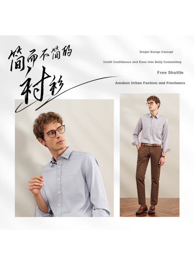 Septwolves Men's Long-sleeve Shirt, Pure Cotton, New Vintage Moisture-wicking Floral Yarn Undershirt, Business Casual Professional Dress Shirt Jacket - Image 1