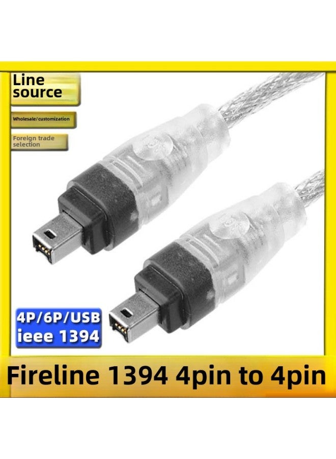 كاميرا DV IEEE1394 FireWire USB إلى 4p/6 إلى 4/6 إلى 6 حجم خط بيانات الحصول على فيديو الكاميرا - اللون: 1394 خط [USB إلى 4Pin]] - طول الخط: 1.5 متر - Image 4
