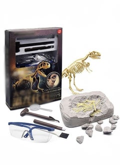 Archaeology Dinosaur DiggingToy Kit with Plaster Hammer,Chisel Cleaning Brush ,Magnifying Glass and Dust Goggles For Kid - pzsku/Z42F04DE7FCE752C65F35Z/45/_/1695628115/b8c904e7-e00a-4c77-a696-dc8b1dd8a4d3