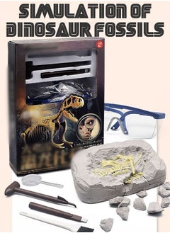 Archaeology Dinosaur DiggingToy Kit with Plaster Hammer,Chisel Cleaning Brush ,Magnifying Glass and Dust Goggles For Kid - pzsku/Z42F04DE7FCE752C65F35Z/45/_/1695628116/7412c35d-64b6-4e29-9d2b-73e2aa8398eb