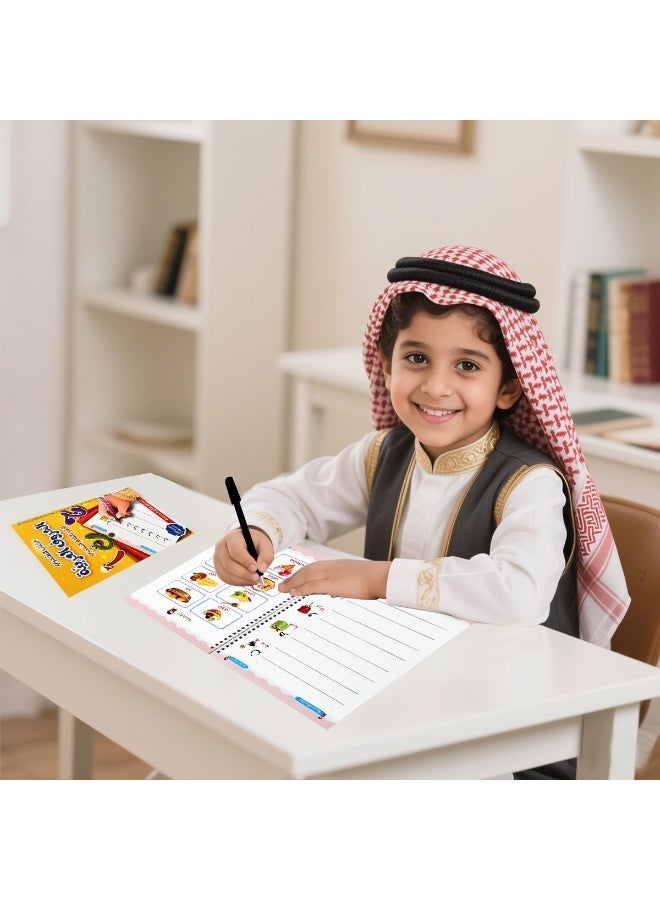 Teeny Baby Arabic exercise books, repeated font learning exercises, writing copybooks, and learning gifts for New Year and Christmas. - Image 3