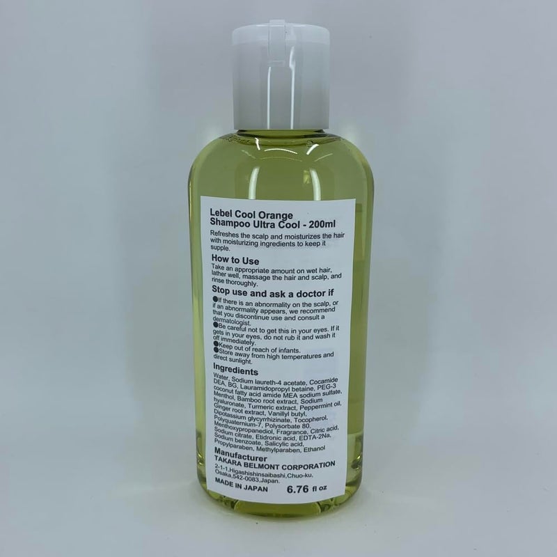 Lebel Cool Orange Hair Soap UC - 200ml - Image 3