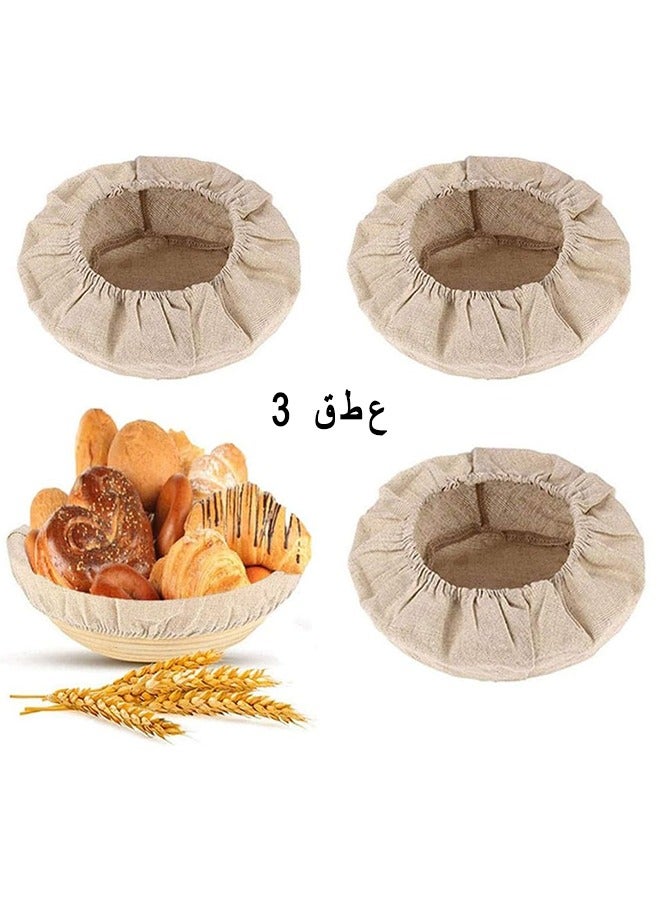 حقيبة سلة الخبز، غطاء قماش من الكتان، غطاء وعاء ارتفاع العجين للمخبوزات، أدوات الخبز الاحترافية لتشكيل العجين الصغيرة إلى المتوسطة، 3 قطع 9 بوصة / 23 سم - Image 1