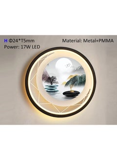 Style New Bedside Wall Lamp Bedroom Living Room Background Wall Light Stairs Aisle Hallway Indoor Lighting Fixture - pzsku/Z42F110FB6A3595B454A0Z/45/_/1729835057/1278beca-5c51-42b4-8a8f-d46db4fbad73