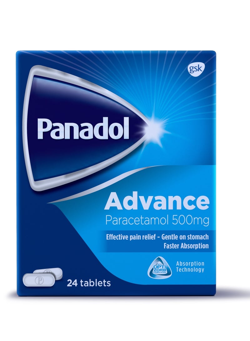 Panadol أقراص أدفانس (24 حبة)