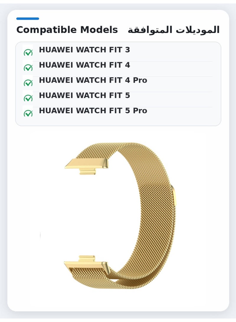 سوار ساعة متوافق مع ساعة HUAWEI الذكية Fit3 وFit4 وFit4Pro وFit5 وFit5Pro، سوار شبكي معدني من الفولاذ المقاوم للصدأ جيد التهوية للرجال والنساء، لون ذهبي - Image 2
