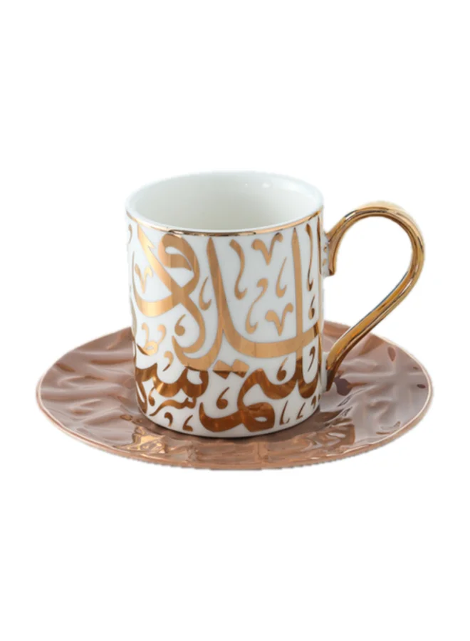بين سيرفي طقم قهوة تركية بتصميم أنيق عالي الجودة 6 قطع ألوان متعددة 8.2 x 22.3 x 30.2 سم CS474S-SY56G