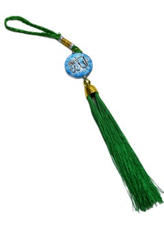 Muslim Car Mirror Hanging Islam Hanging Arabic Travel-Dua Car Rear Mirror Hangers-Allah Muhammad Islamic Al-Quran Ramadan Eid Muslim Car Décor Hanging Charm Decor Interior Accessories