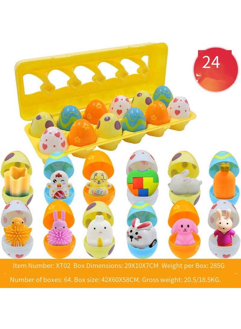 general DIY Squishy Surprise Box - Printed Storage Shells & Mystery Blind Bags for Kids Party Favors