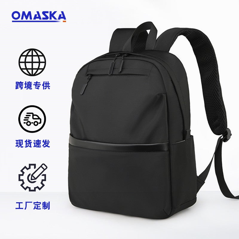 Backpack Lightweight Girls' Travel Backpack Large Capacity Schoolbag Backpack High-Looking Backpack Backpack For Girls - Image 2