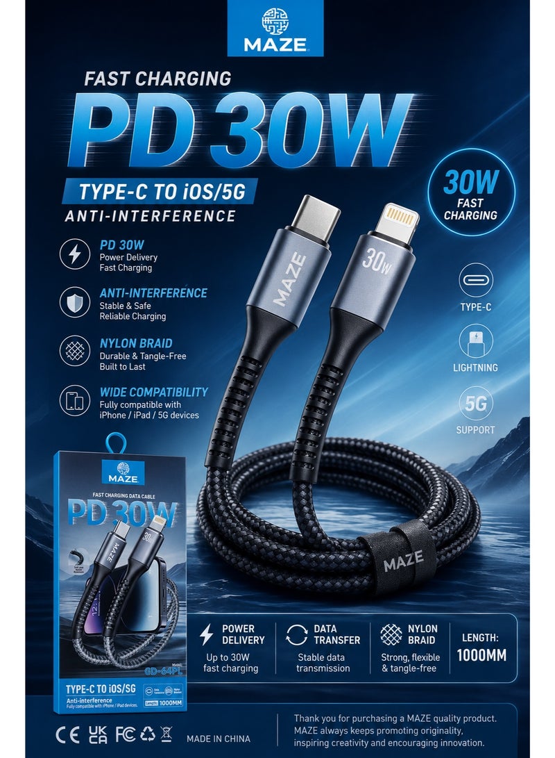 ميذ كابل USB-C إلى Lightning للشحن السريع – يدعم تقنية PD بقدرة 30 واط، سرعة نقل بيانات 480 ميجابت في الثانية، سلك متين مغطى بجديلة من النايلون، مقاوم للثني، بطول 1 متر، متوافق مع هواتف iPhone وأجهزة iPad. - Image 5