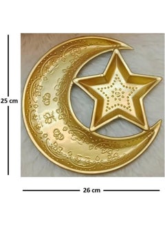 Stellar Stores Star and Crescent Gold Plastic Plate, for Serving Nuts, Almonds, Snacks, Dates, Ramadan Delights - pzsku/Z42F31DCCEF8E46160B8FZ/45/_/1739019772/a9dddefc-cc35-459e-b62d-969ba1c89957