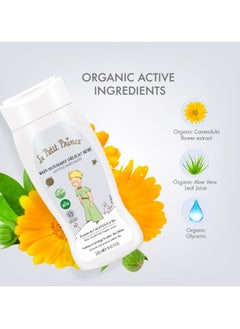 Le Petit Prince Gentle Baby Bath Shower Gel 250ml  - Image 2