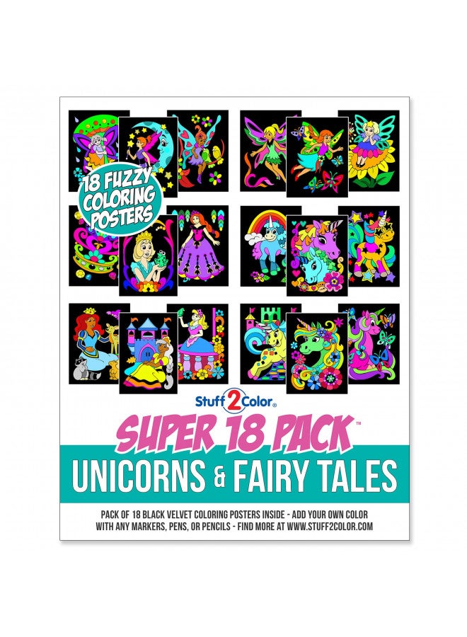 Stuff2Color Super Pack of 18 Fuzzy Coloring Posters (Unicorns & Fairy Tales Edition) - Arts & Crafts for Girls and Boys - Great for After School, Travel, Planes, Group Activities, and Coloring with Friends - Image 1