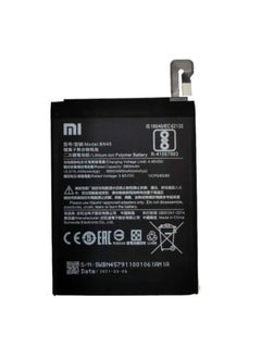 OEM Replacement Battery for Xiaomi Redmi Note 5 BN45
