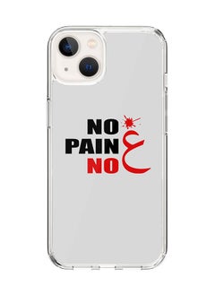 Classic Clear Case for Apple iPhone 14 Hybrid Soft Case Flexible Edges Anti Drop TPU PC Gel Thin Transparent Cover [ Designed for Apple iPhone 14 ] - No Pain No Gain Full Print