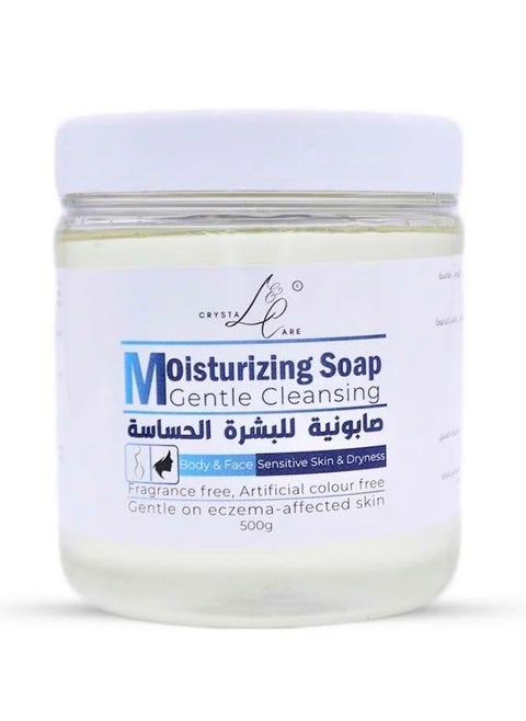Moisturizing Soap Gentle Cleansing Face And Body for Sensitive Skin And Dry ness 500gm