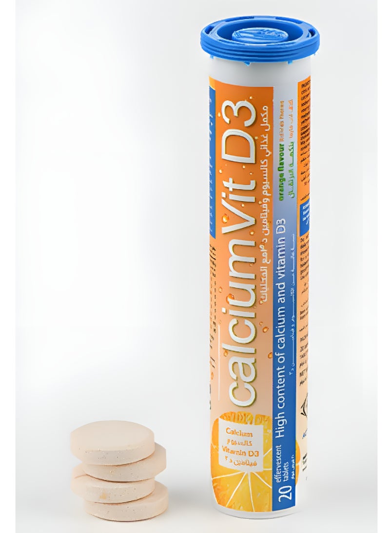 أكتيف لاب كالسيوم فيت د3 20 قرص فوار