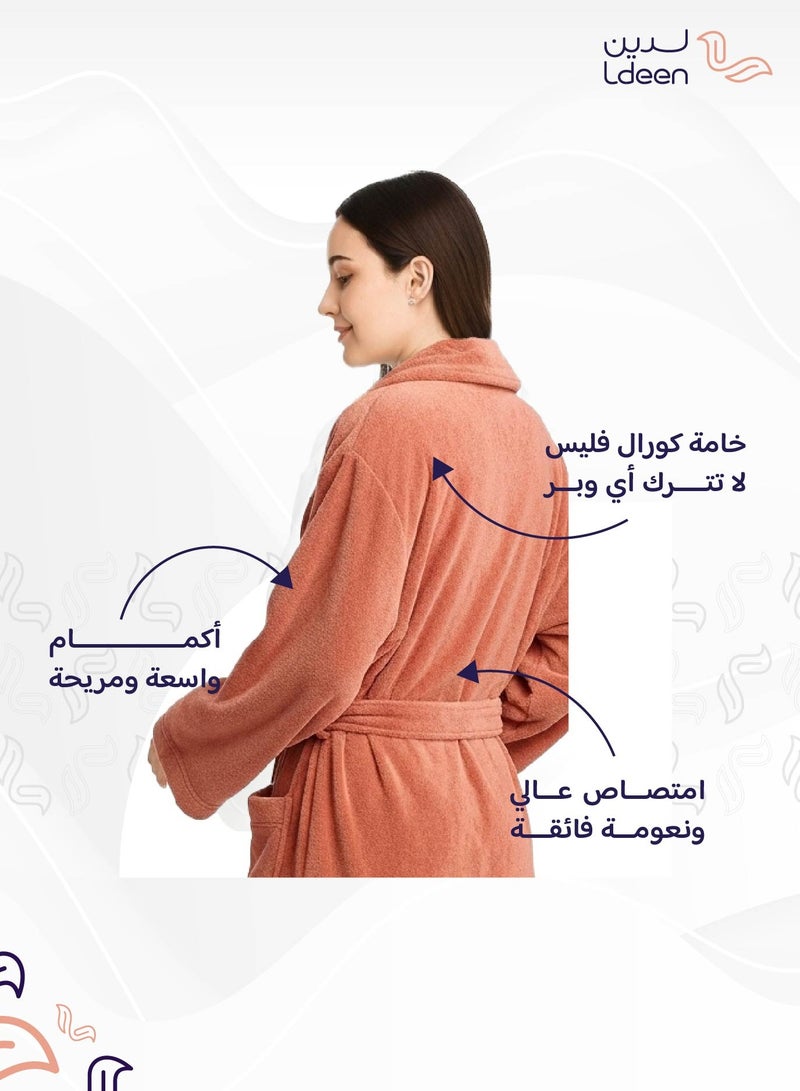 لدين روب استحمام مريح وعملي،  ناعم جداً على البشرة مصنوع من خامة كورال فليس المطوّرة، بقدرة عالية على الامتصاص - Image 2