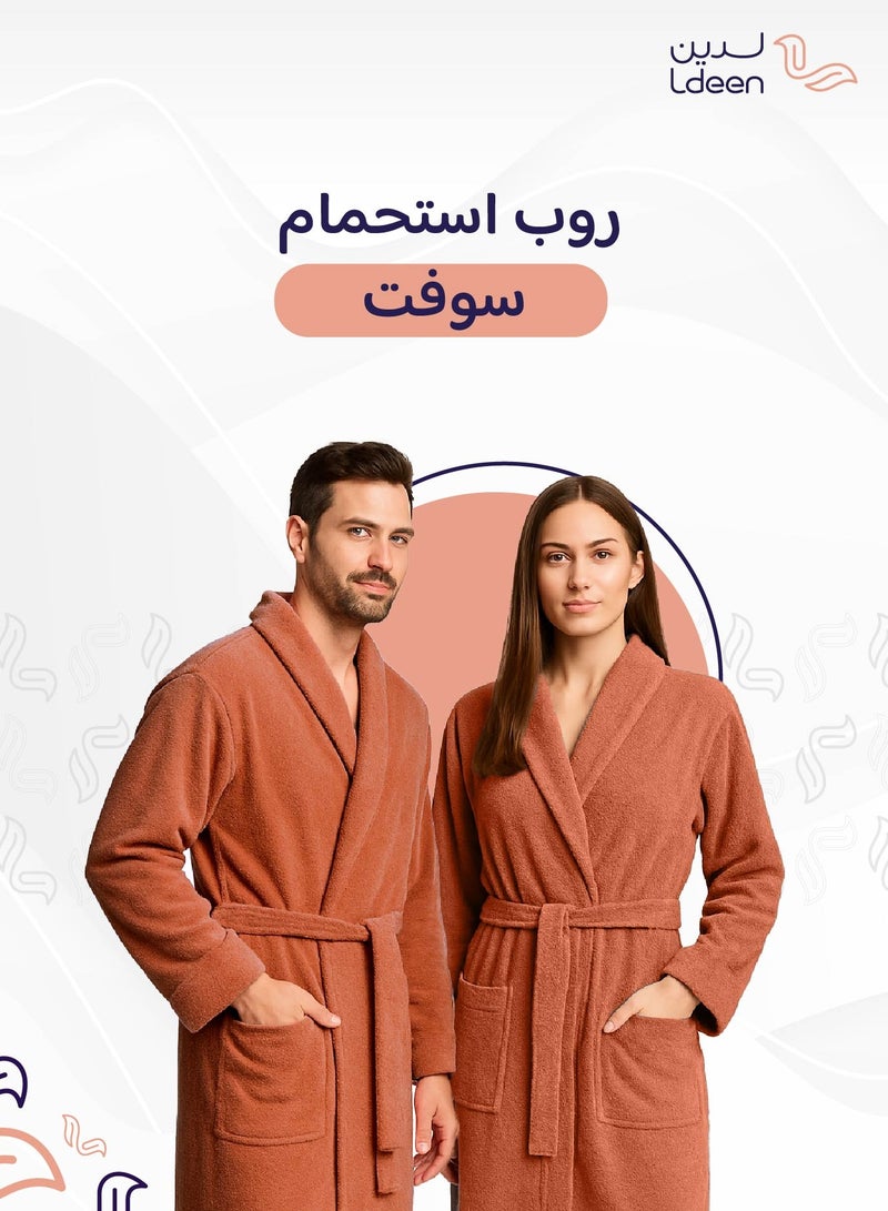 لدين روب استحمام مريح وعملي،  ناعم جداً على البشرة مصنوع من خامة كورال فليس المطوّرة، بقدرة عالية على الامتصاص - Image 1