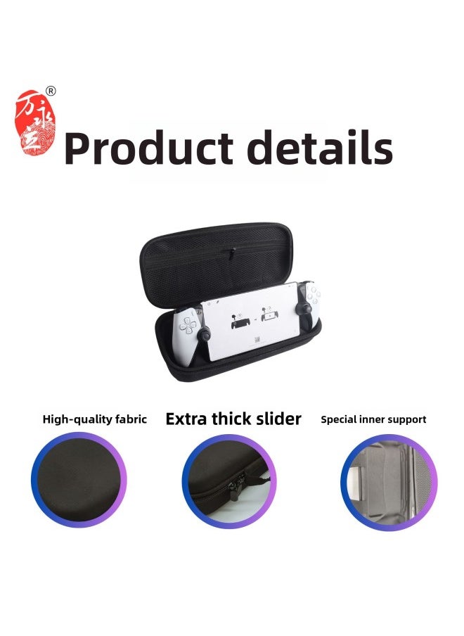 Generic For PSP Handheld PlayStation Portal Game Storage Bag PSP Hard Shell Bag Portable Handbag-Model:Grey Red Zipper (33*14.5*8cm)  - Image 4