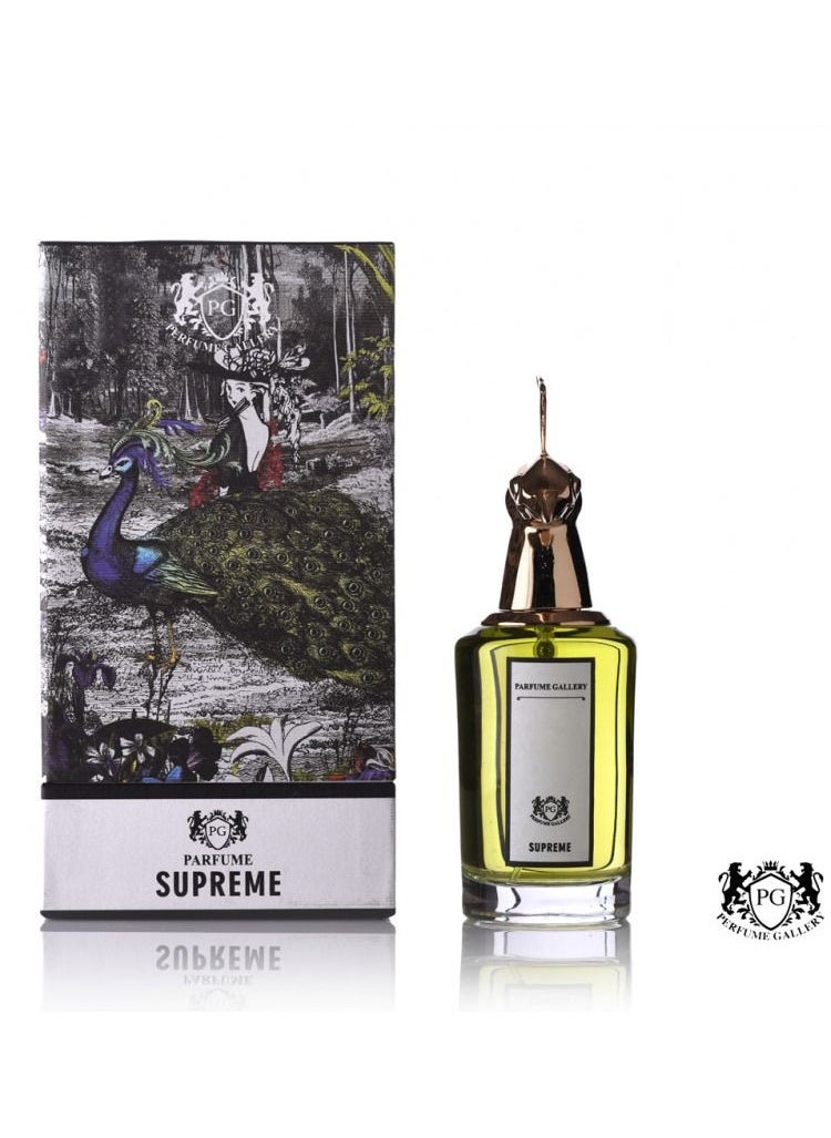 معرض العطور عطر سوبريم 75 مل  - Image 2