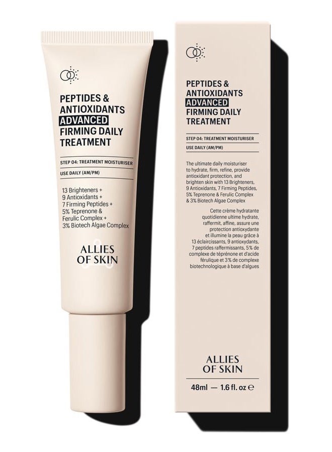 Allies of Skin Peptides & Antioxidants Advanced Firming Daily Treatment with 13 Brighteners, 9 Antioxidants, 7 Firming Peptides, 5% Teprenone & Ferulic Complex and 3% Biotech Algae Complex 48ml/1.6oz - Image 1