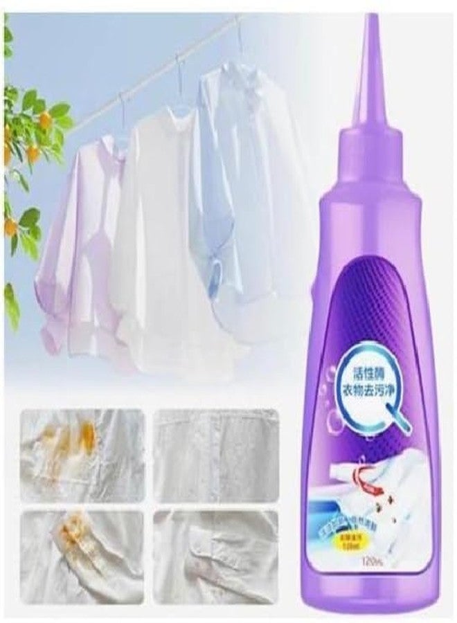 HOMENITY هومينيتي® - مزيل بقع الملابس بالإنزيمات النشطة، واقي القمصان البيضاء، مزيل بقع الزيت - Image 1