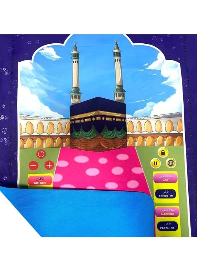 Smart Prayer Rug for Kids Electronic, Islamic Educational Prayer Rug with Step-by-Step Guide for Kids - Image 3