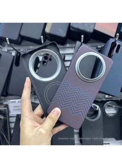 Purple-blue M-pattern magnetic silver ring Huawei Mate 70 Pro+