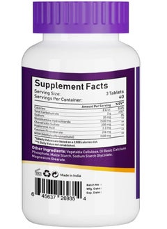 NBL Natural Advanced Glucosamine Chondroitin MSM Joint Support Supplement - 120 Tablets  - Image 2