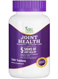 NBL Natural Advanced Glucosamine Chondroitin MSM Joint Support Supplement - 120 Tablets  - Image 1