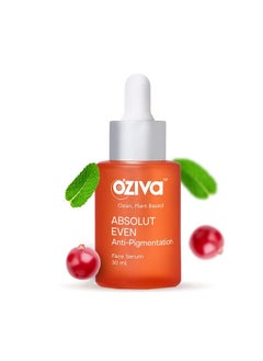 Absolut Even Anti-Pigmentation Face Serum (With Phyto Niacinamide, Phyto Alpha Arbutin, Aloe Vera & Rosemary) For Hyperpigmentation & Dark Spot Correction (Absolute Even Face Serum, 30Ml)