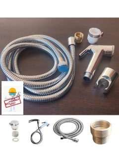 Travel bathroom shattaf with a 2 meter hose, Italian nickel, with a copper adapter for operation from the nearest mixer or valve. - pzsku/Z42F554B6F8EA025718B6Z/45/_/1739080489/12237005-0908-428d-92c4-b3f7009b028f