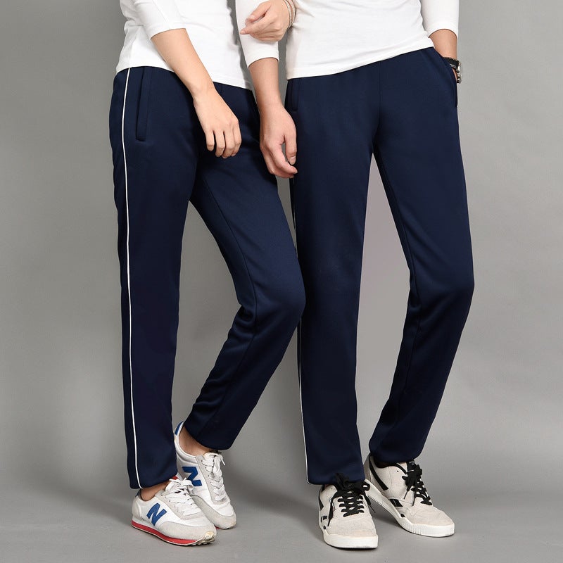 general Kids School Straight Leg Pants Polyester Trousers for Boys Girls - Image 1