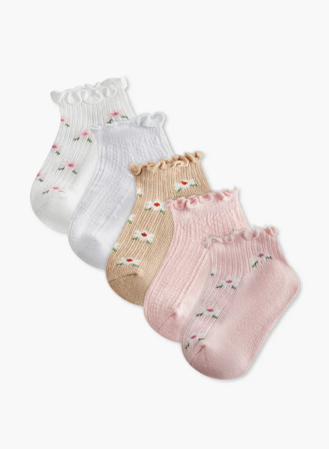 بيرفيت Assorted Ankle Length Socks with Scalloped Hem - Set of 5