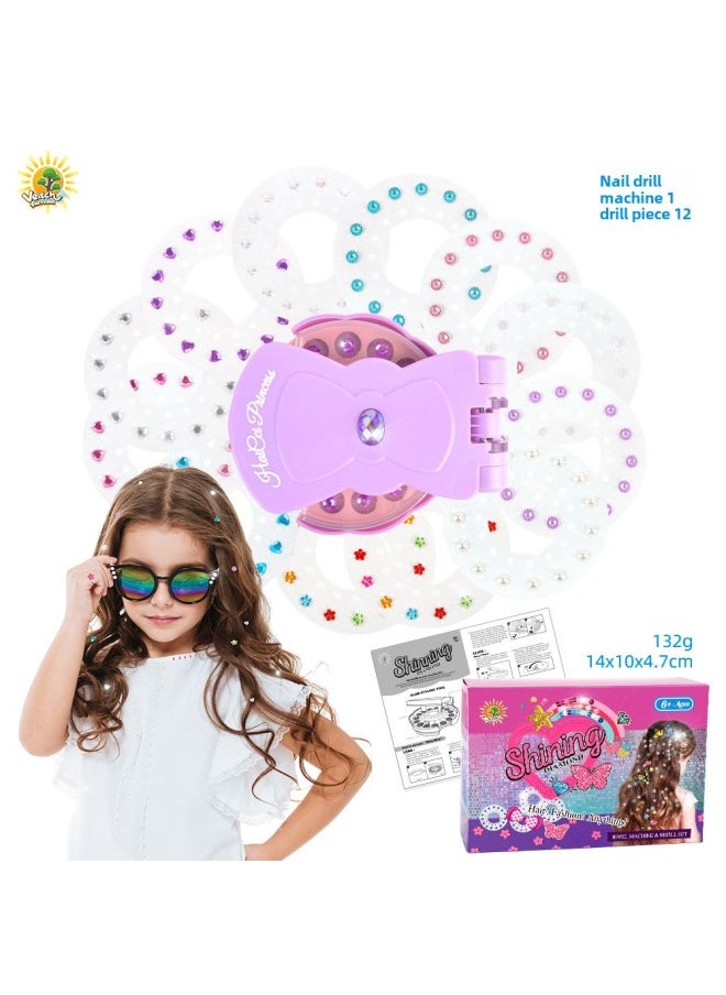 Girl's Nail Drill Dress Up Accessories Suit Hair Diamond Sticker Toy Magic Nail Drill Children's Head Hair Sticker Drilling Machine-Specifications:SP20-1E Purple +12 Diamond Stickers (color Box)  - Image 1