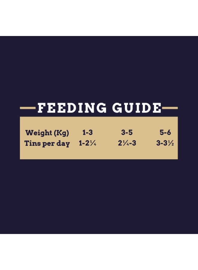 ويبوكس موس القطط الطبيعي مع التونة MSC 85 جرام - Image 3