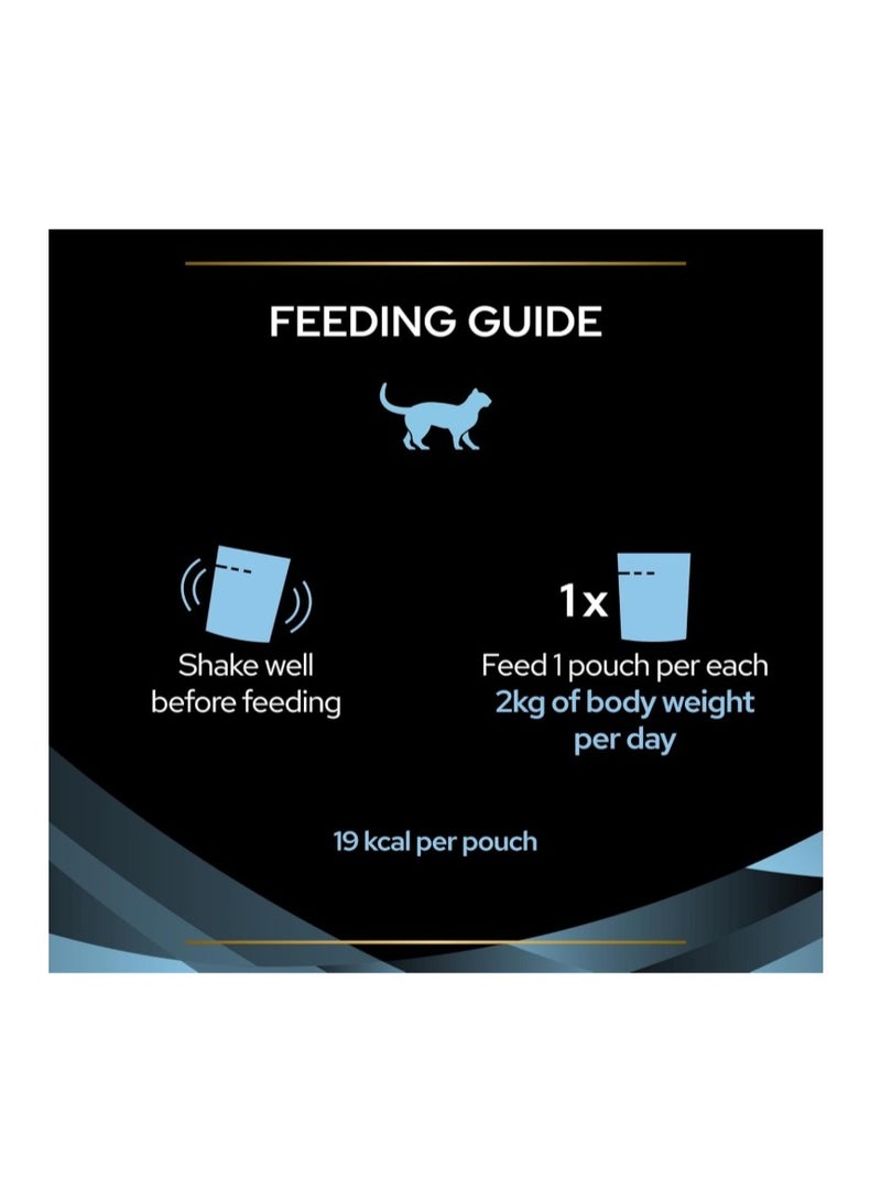 Purina Pro Plan مكمل ترطيب القطط هيدرا كير - Image 3