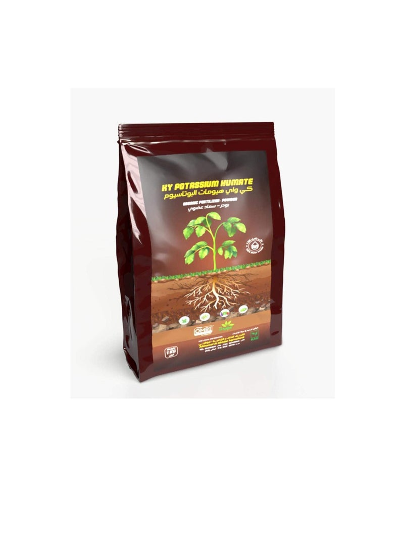 VERMI FARMERS سماد عضوي دودة 100 رطل 50 كجم رقم 1 من المزارعين العضويين - Image 1