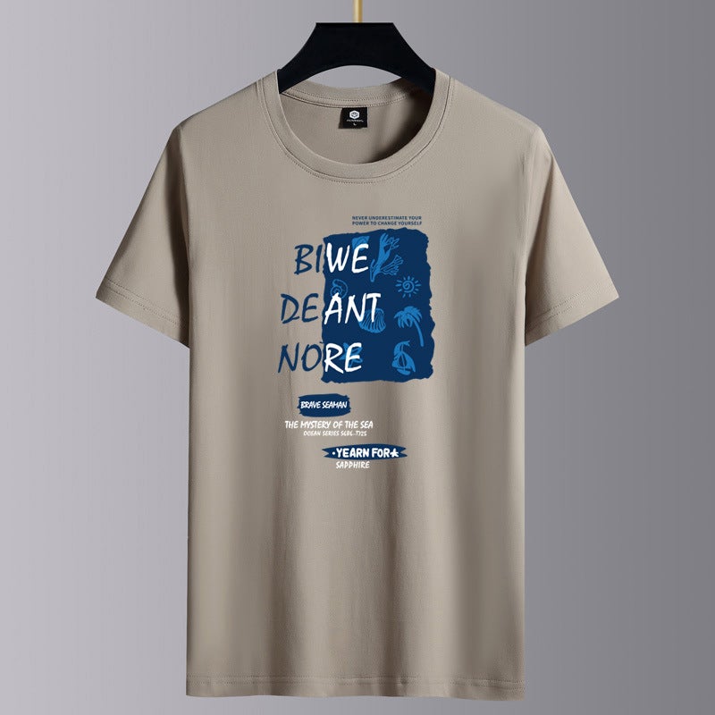 Solid Color Short-Sleeved T-Shirt Men'S Summer Thin Loose Half-Sleeved T-Shirt Fashionable Round Neck Base Shirt All-Match Casual Top - Image 1