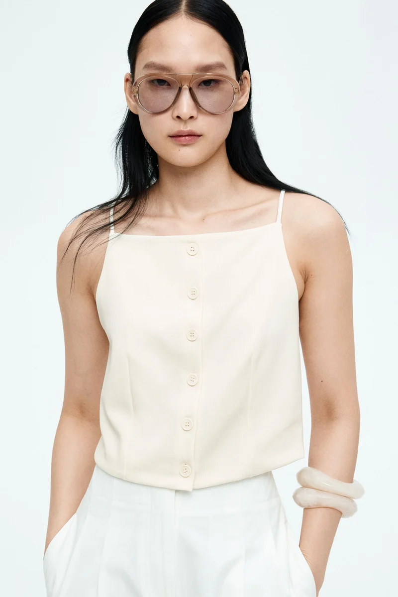 اتش اند ام جيليه من الجيرسيه