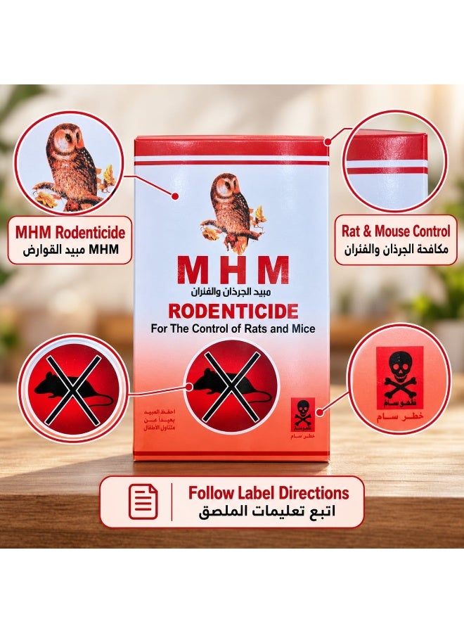 MHM Professional Rodenticide Rat & Mouse Control Bait - Image 2