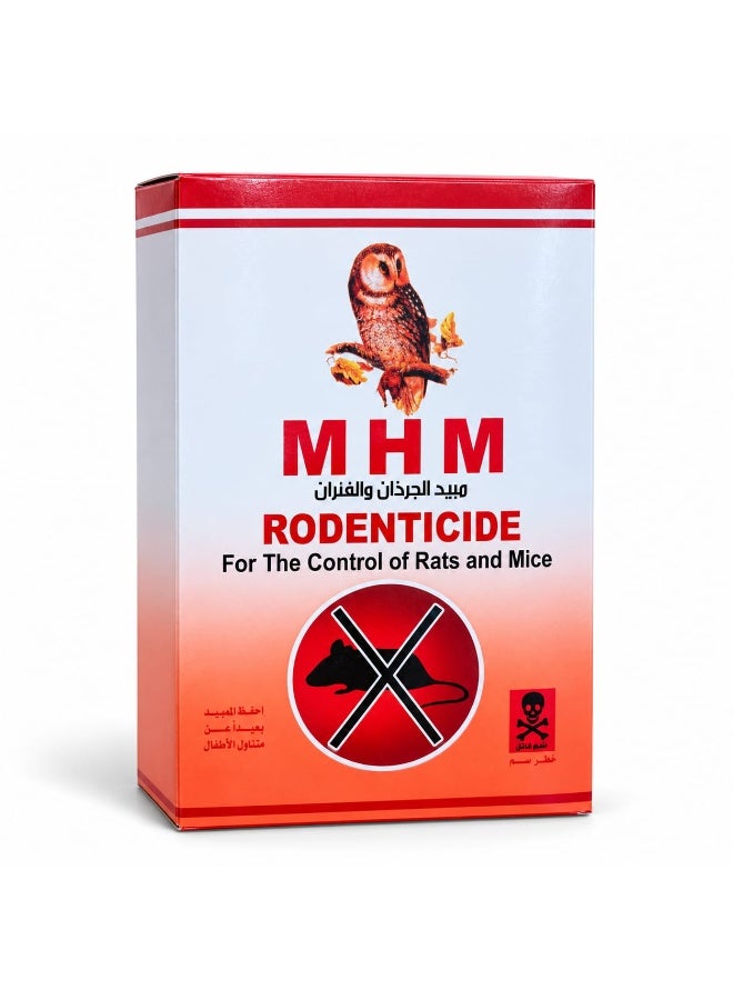 MHM Professional Rodenticide Rat & Mouse Control Bait - Image 3