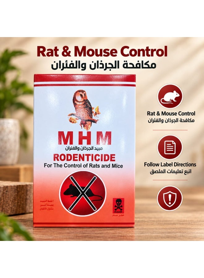 MHM Professional Rodenticide Rat & Mouse Control Bait - Image 1
