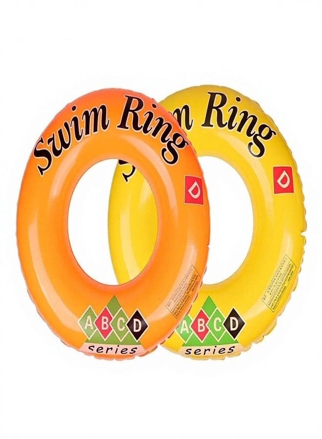 YEKDA Swimming Tube for Kids Baby Safe Anti-flip Inflatable Floats for Kids Pool Tube Swimming Ring Baby Float Car Shape Swimming Tube(Multi Color) (ABCD - 70 cm, 70 cm) - Image 1