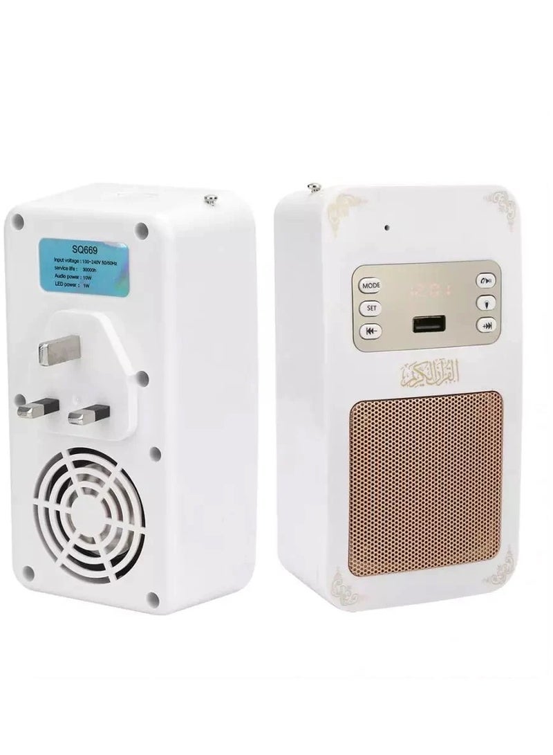 Equantu SQ-669 Smart Wall Plug Quran Speaker – Islamic Audio Player with Remote, 16 Reciters, Translations, Azan, Duas, App Control, Bluetooth, USB – 8GB Storage, Ideal for Home, Mosque & Gifts - Image 1