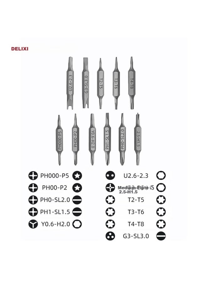 Delixi Screwdriver Set For Home Use, Phone And Laptop Disassembly, Dust Removal Tool, Complete Small Screwdriver Kit - Image 2